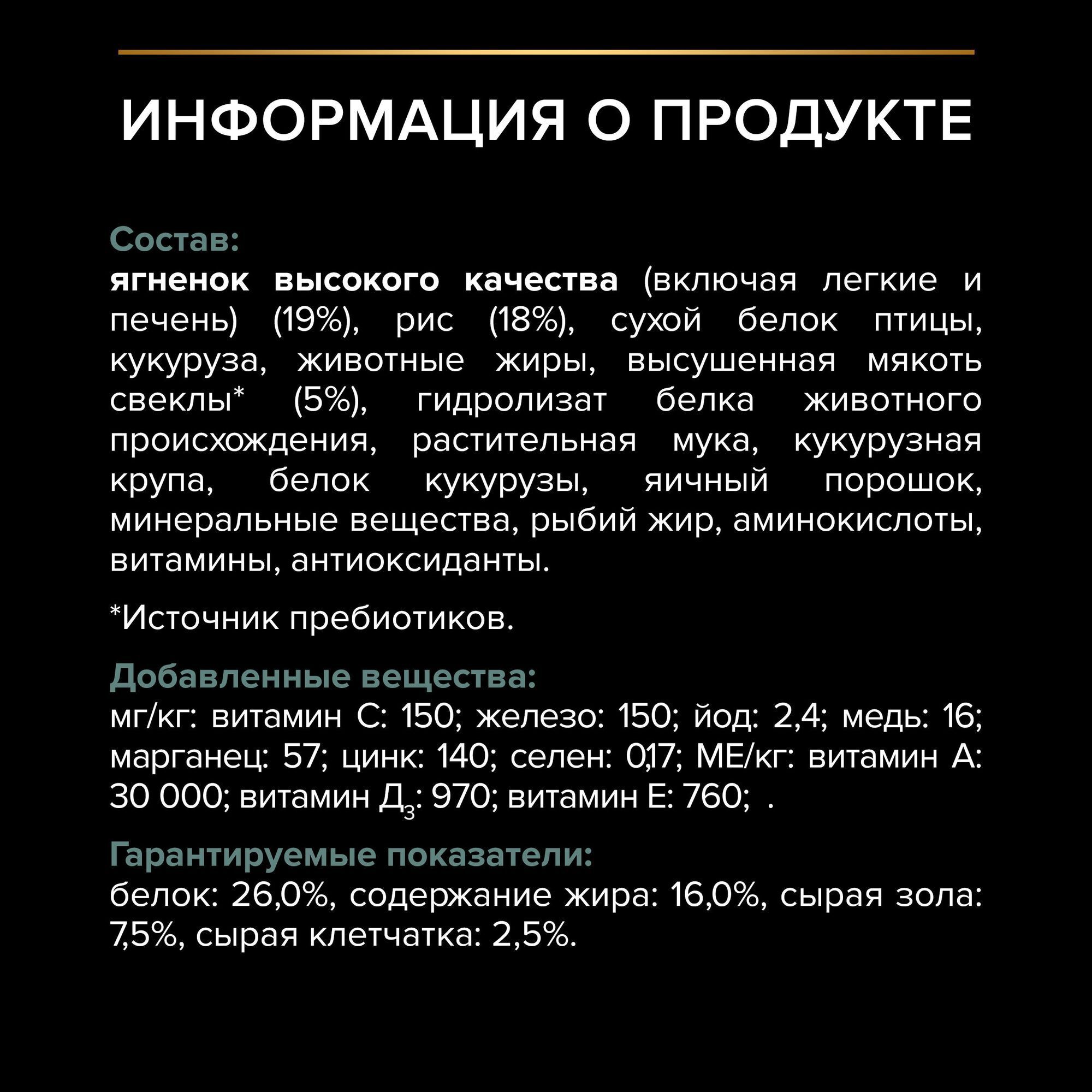 5881c2b0-089f-11f0-8e80-ce6400115993_ovszynwvhn8njvo5