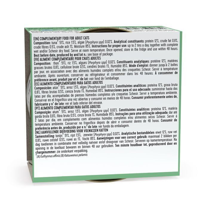 schesirtunawithalgaeinjellycannedcatfood-85g-3