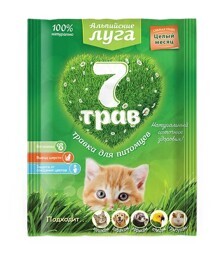 Трава для кошек Альпийские луга 