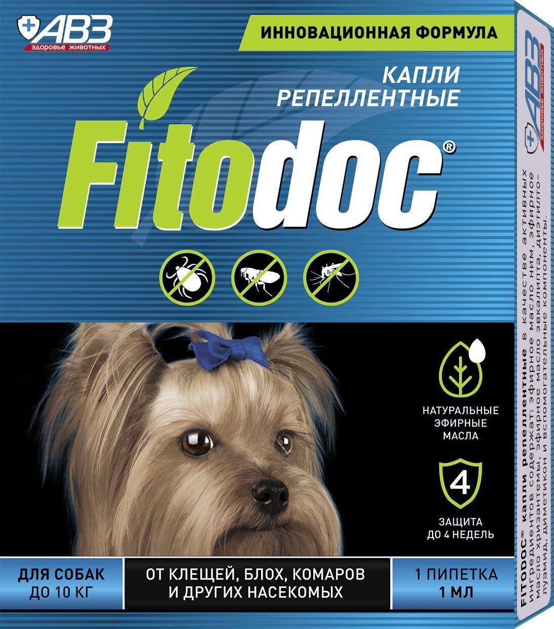 FITODOC Капли репелентные для собак всех пород до 10кг