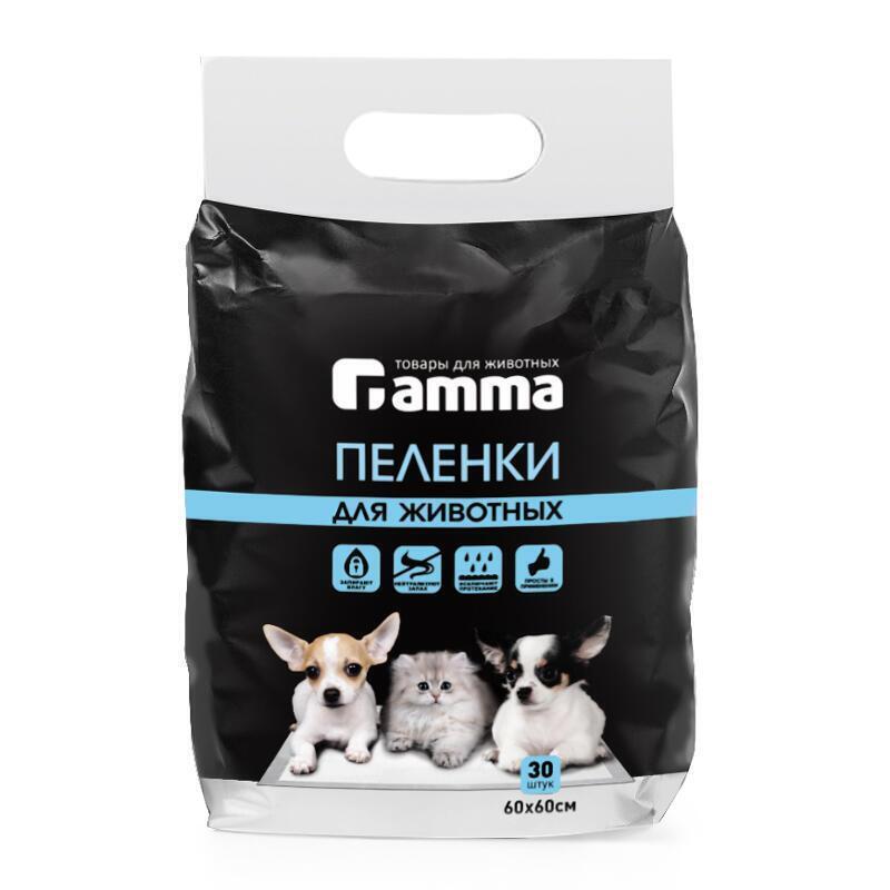 Gamma Пеленки для животных, 60х60см, 30шт/уп