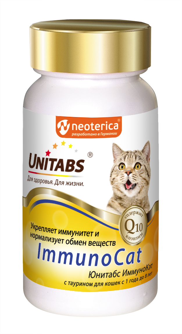 Unitabs ImmunoCat Для иммунитета кошек, 120таб.