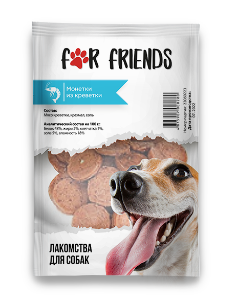 For Friends Монетки из креветки для собак, 50г