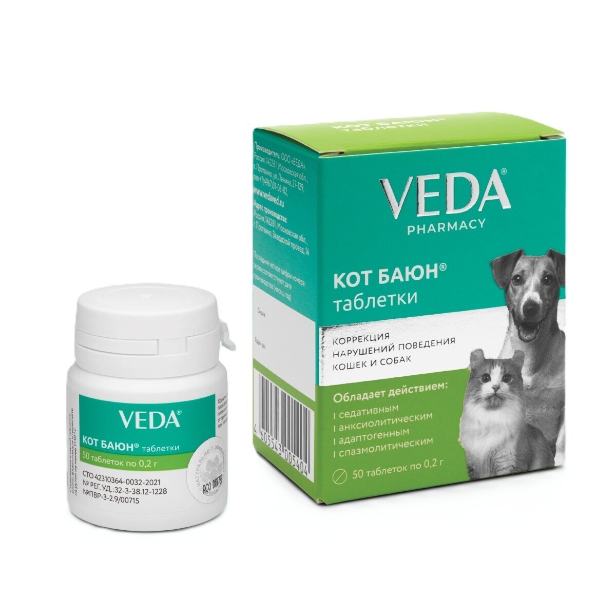 Veda Кот Баюн Таблетки, 50 таблеток