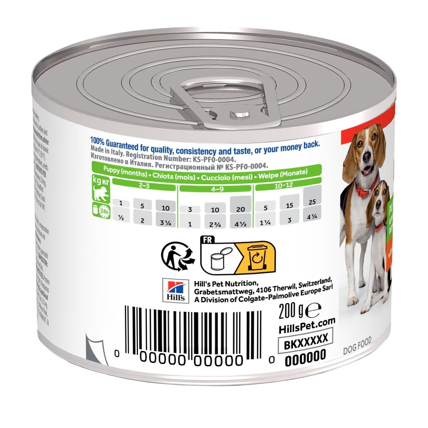sp-canine-science-plan-puppy-mother-tender-mousse-canned-productShot_back_zoom