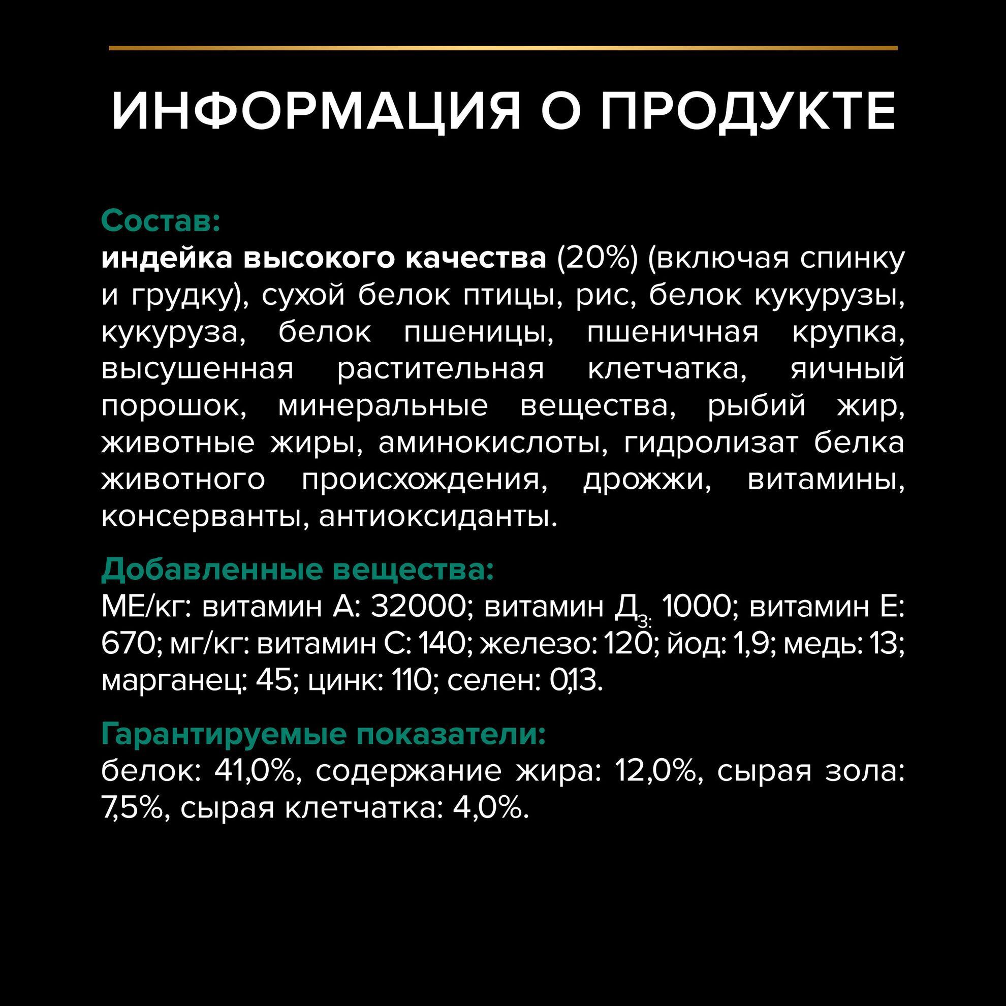 15ec8108-b399-11ee-8047-baa7ce292b0a_ifu8sdi06jb9elti