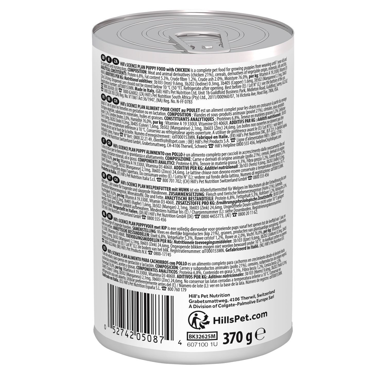 sp-canine-science-plan-puppy-medium-savoury-chicken-canned-productShot_back_zoom