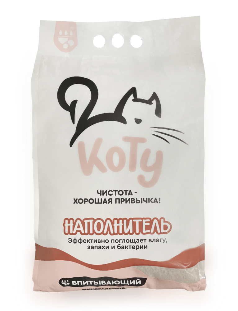 КОТУ Впитывающийся, 9.2л