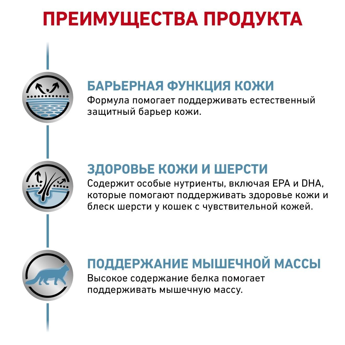ru-277657-other-4814 (2)