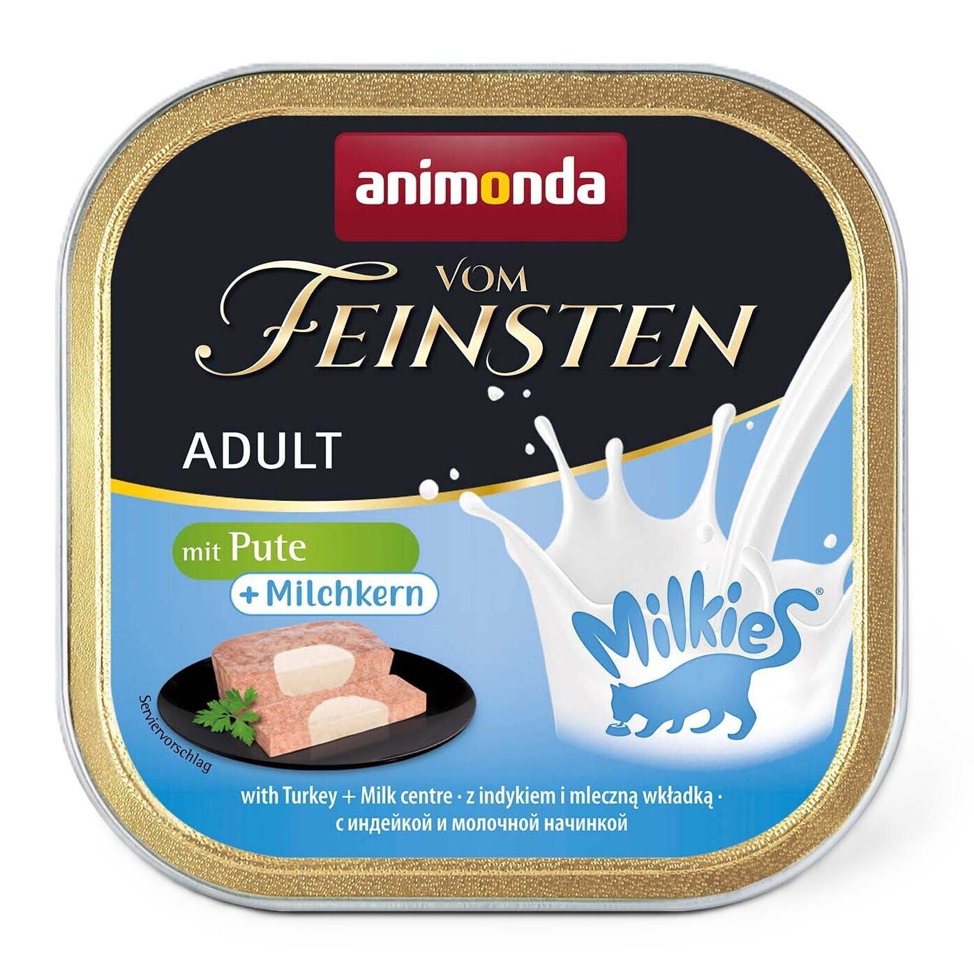 Animonda Vom Feinsten Adult (Индейка, Молочная начинка), 100г