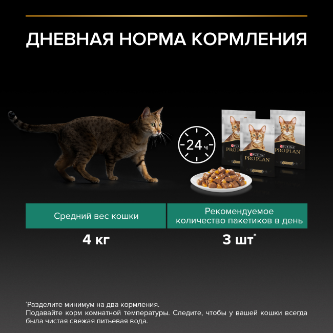 7613036509305_met_ru_15