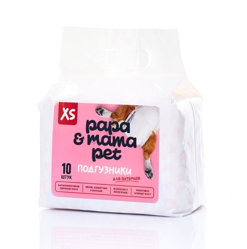 Papa & mama Pet Подгузники XS (1.5кг-3кг), 10шт