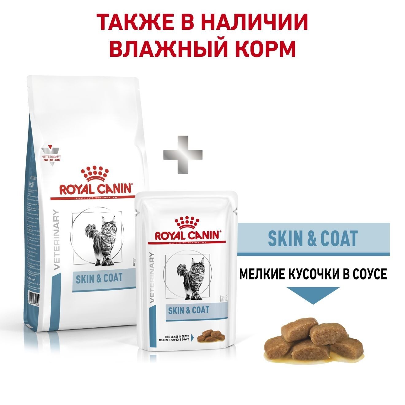 ru-277657-other-4814