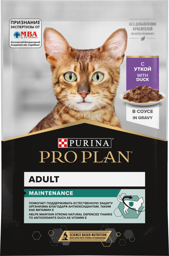 Pro Plan Maintenance (Утка в соусе), 85г